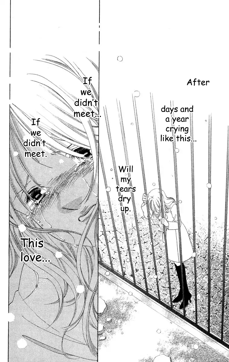 Tsumi ni Nureta Futari Chapter 67 page 15 - Chapter 67