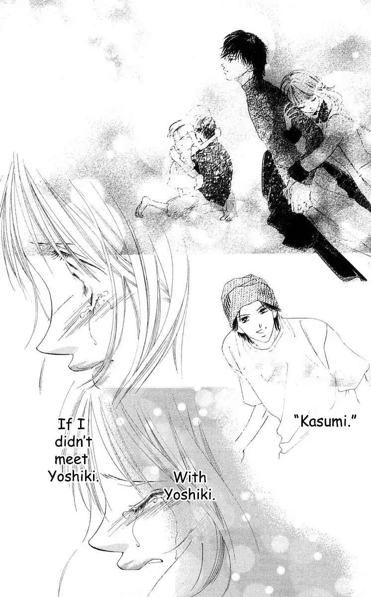 Tsumi ni Nureta Futari Chapter 67 page 16 - Chapter 67