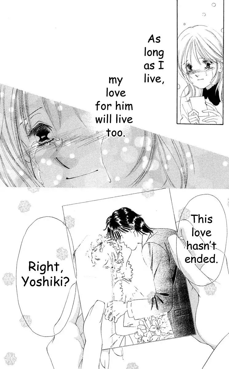 Tsumi ni Nureta Futari Chapter 67 page 19 - Chapter 67