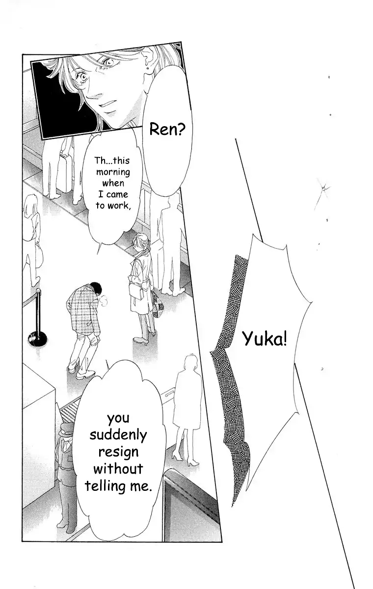 Tsumi ni Nureta Futari Chapter 67 page 21 - Chapter 67