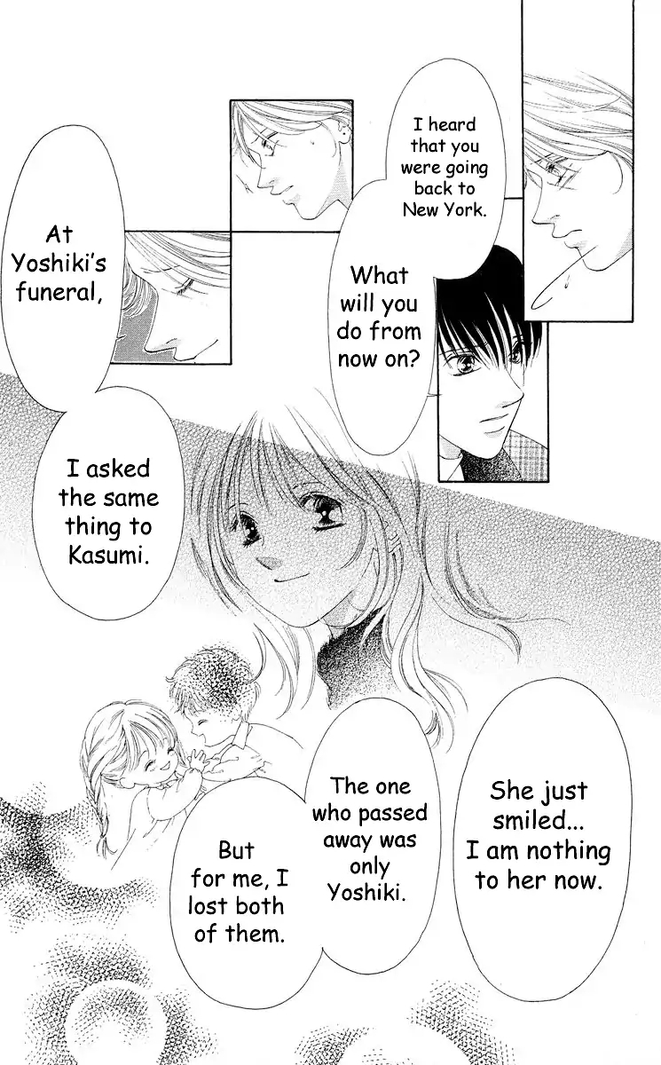 Tsumi ni Nureta Futari Chapter 67 page 22 - Chapter 67