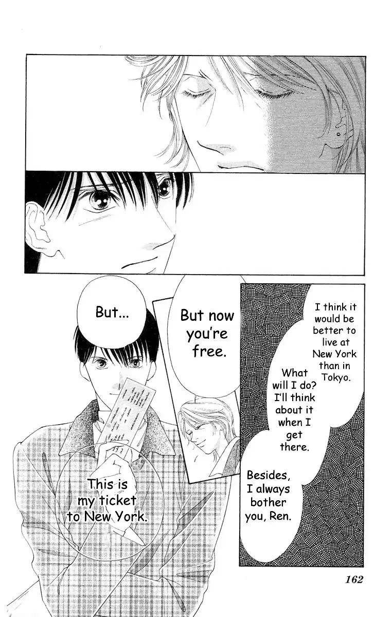 Tsumi ni Nureta Futari Chapter 67 page 23 - Chapter 67