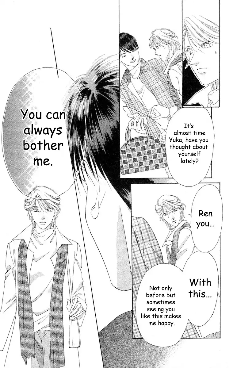 Tsumi ni Nureta Futari Chapter 67 page 24 - Chapter 67