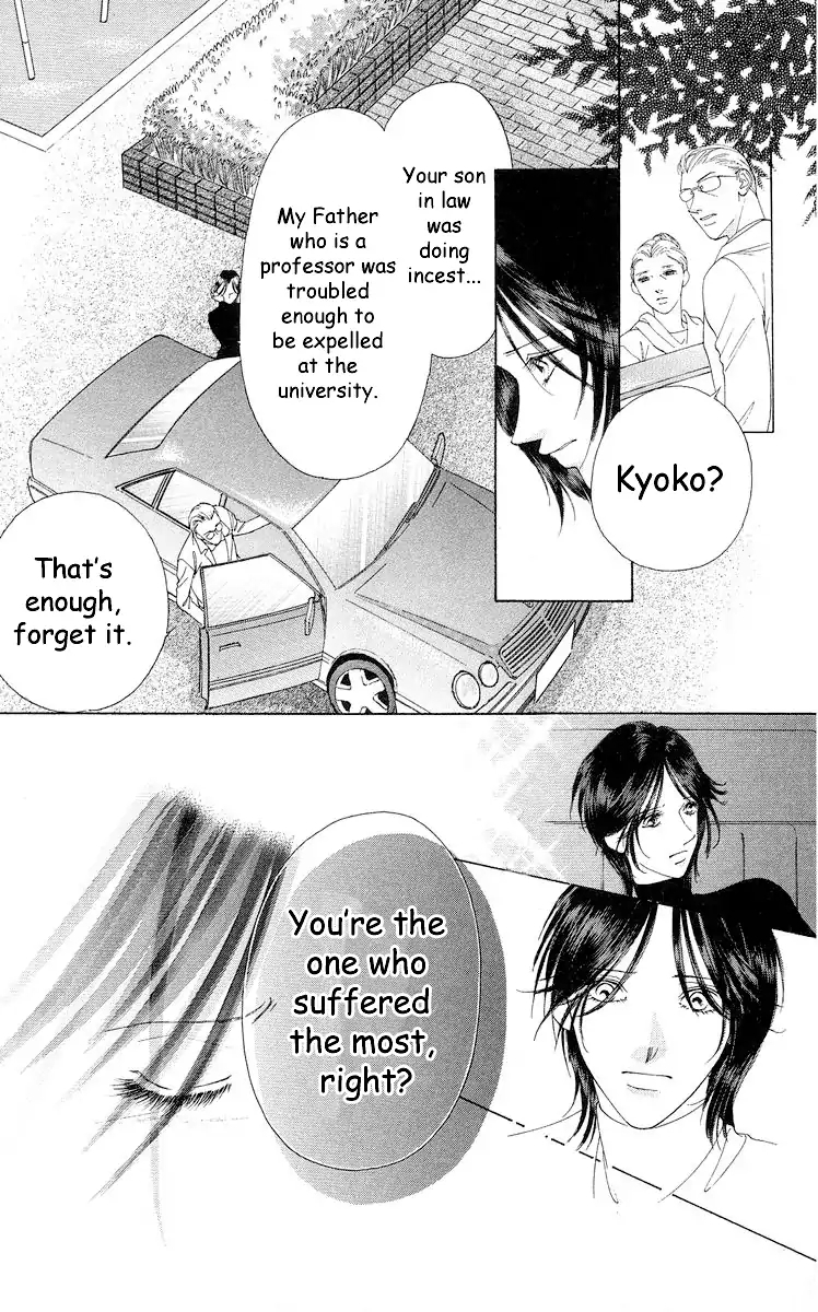 Tsumi ni Nureta Futari Chapter 67 page 26 - Chapter 67