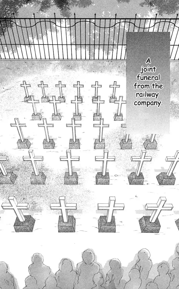 Tsumi ni Nureta Futari Chapter 67 page 3 - Chapter 67