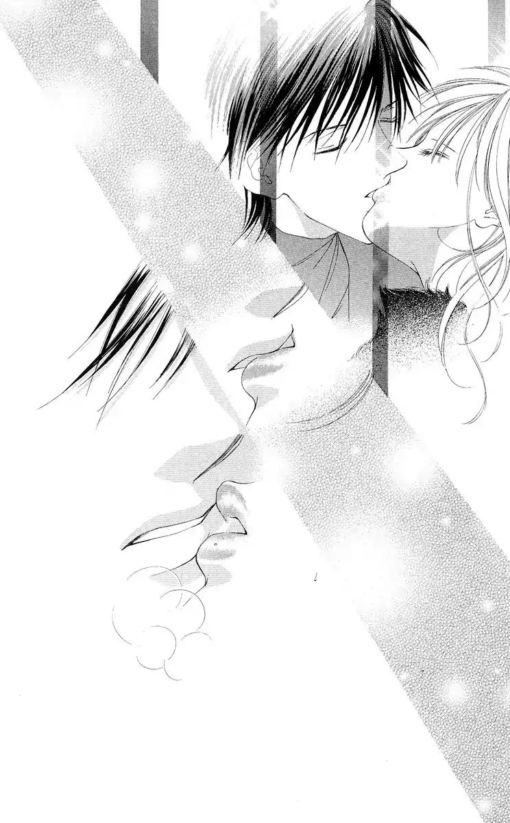 Tsumi ni Nureta Futari Chapter 67 page 30 - Chapter 67
