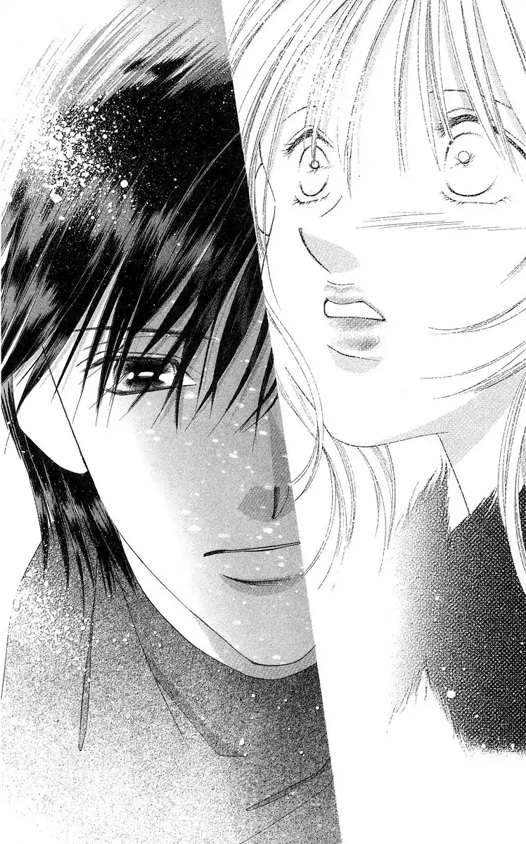 Tsumi ni Nureta Futari Chapter 67 page 31 - Chapter 67