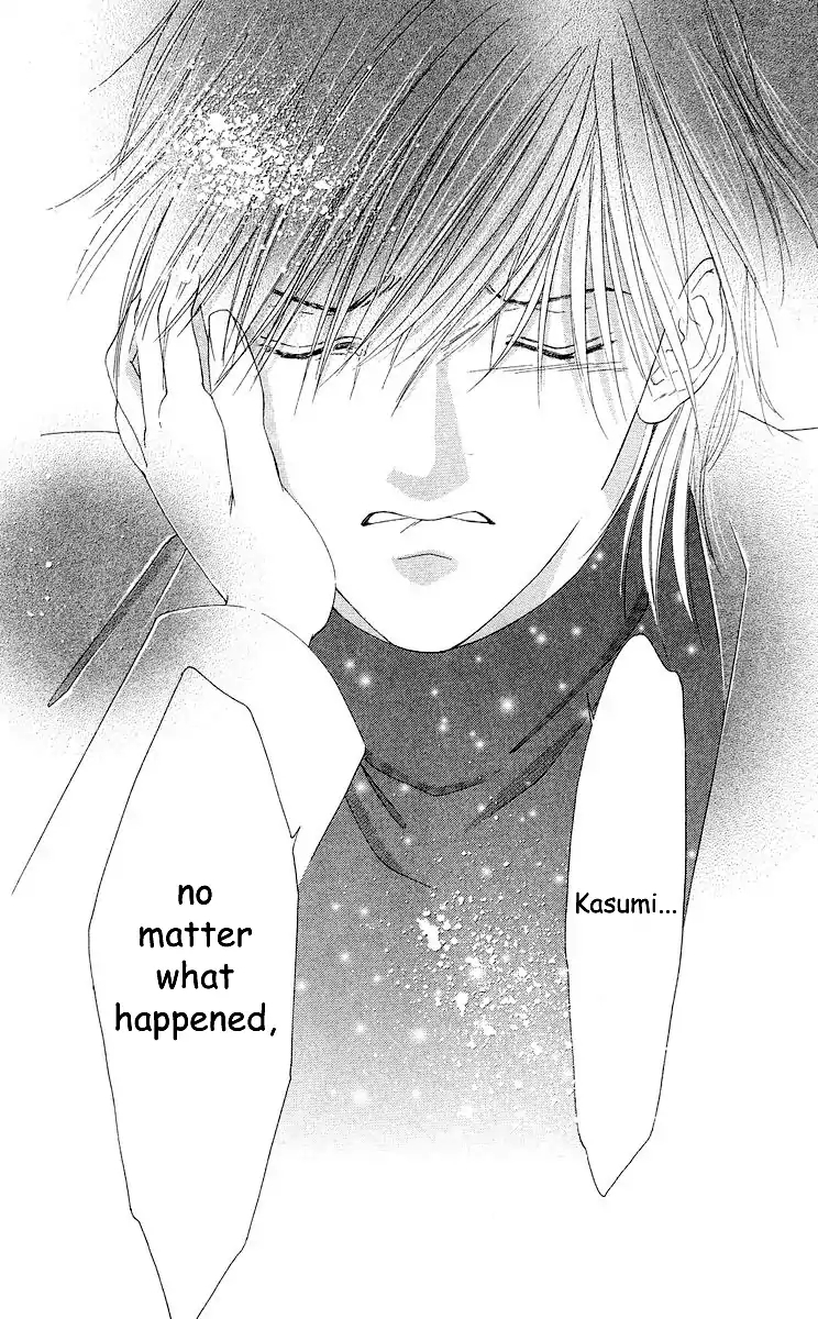 Tsumi ni Nureta Futari Chapter 67 page 35 - Chapter 67