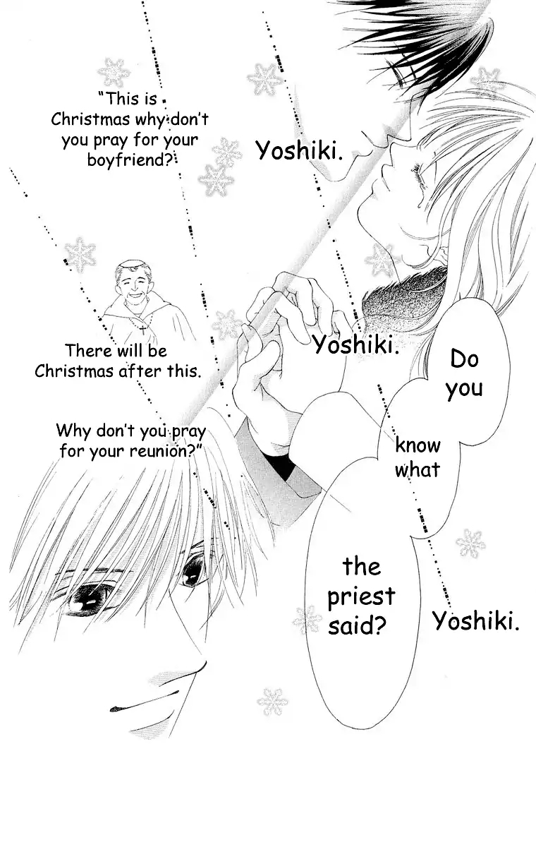 Tsumi ni Nureta Futari Chapter 67 page 37 - Chapter 67