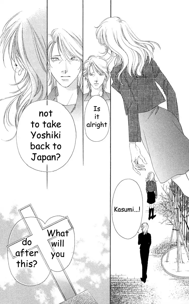 Tsumi ni Nureta Futari Chapter 67 page 4 - Chapter 67