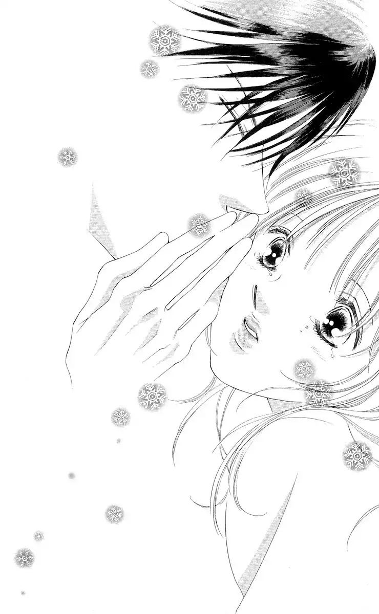 Tsumi ni Nureta Futari Chapter 67 page 42 - Chapter 67