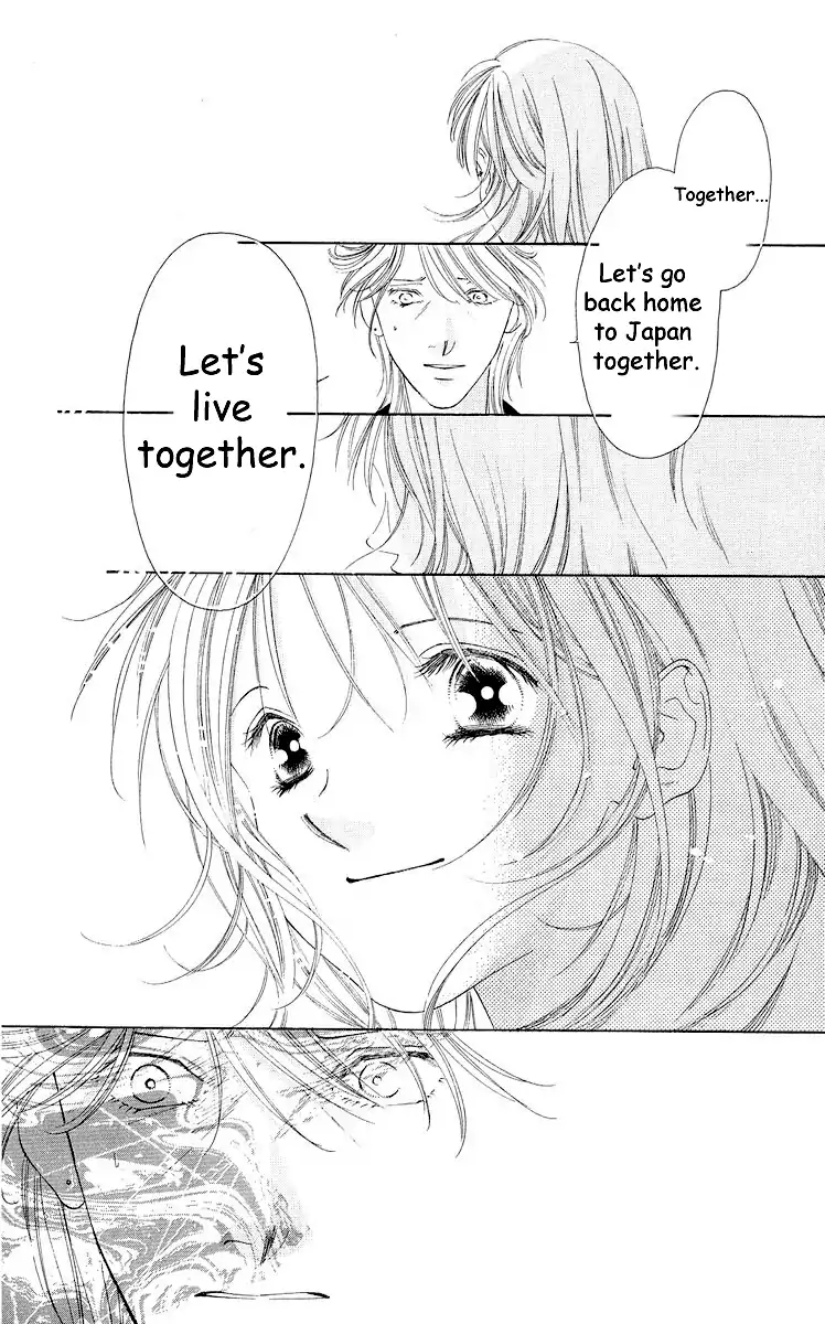 Tsumi ni Nureta Futari Chapter 67 page 5 - Chapter 67