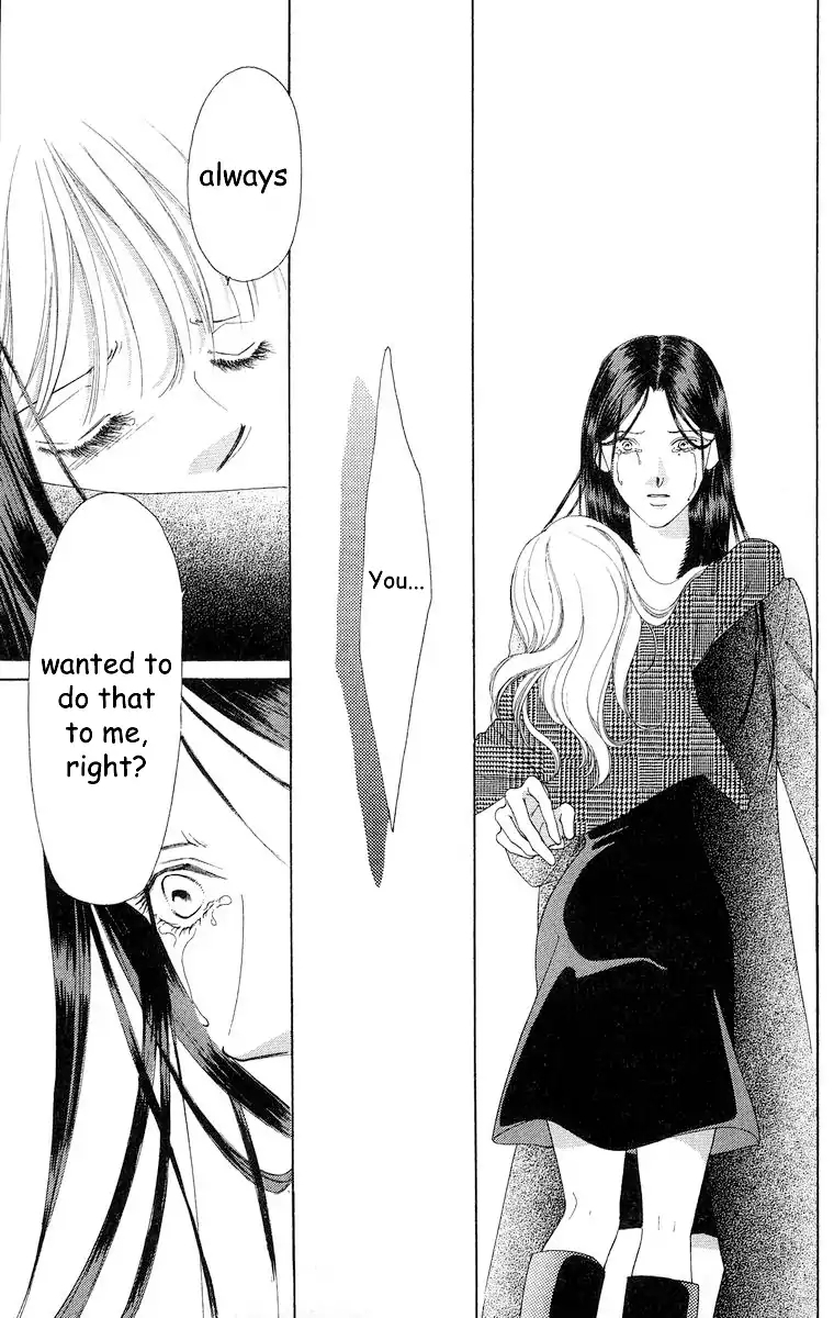 Tsumi ni Nureta Futari Chapter 67 page 8 - Chapter 67