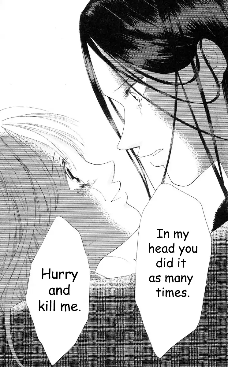 Tsumi ni Nureta Futari Chapter 67 page 9 - Chapter 67