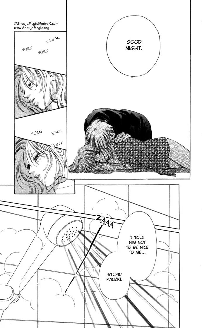 Tsumi ni Nureta Futari Chapter 7 page 13 - Chapter 7