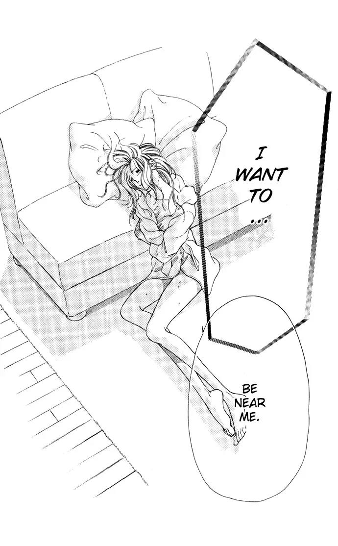 Tsumi ni Nureta Futari Chapter 7 page 15 - Chapter 7