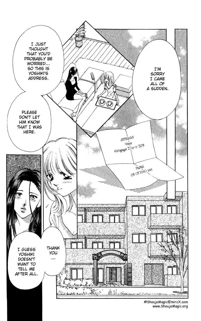 Tsumi ni Nureta Futari Chapter 7 page 16 - Chapter 7