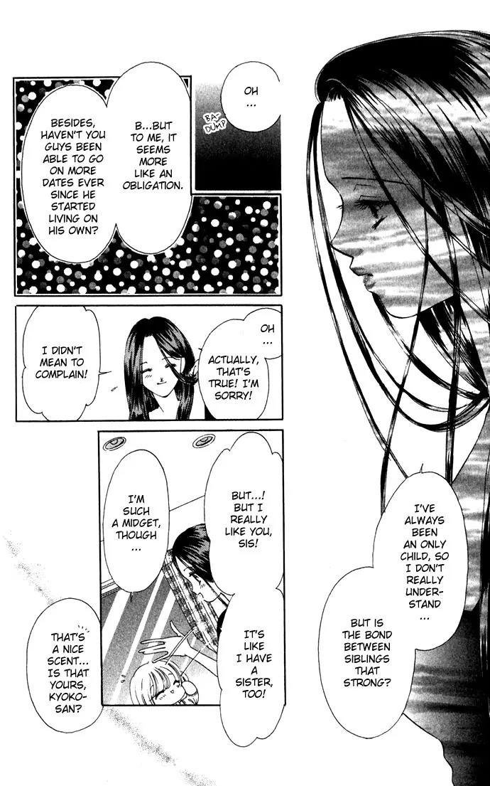 Tsumi ni Nureta Futari Chapter 7 page 18 - Chapter 7