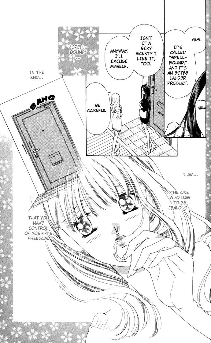 Tsumi ni Nureta Futari Chapter 7 page 19 - Chapter 7