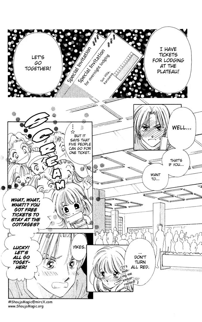 Tsumi ni Nureta Futari Chapter 7 page 20 - Chapter 7