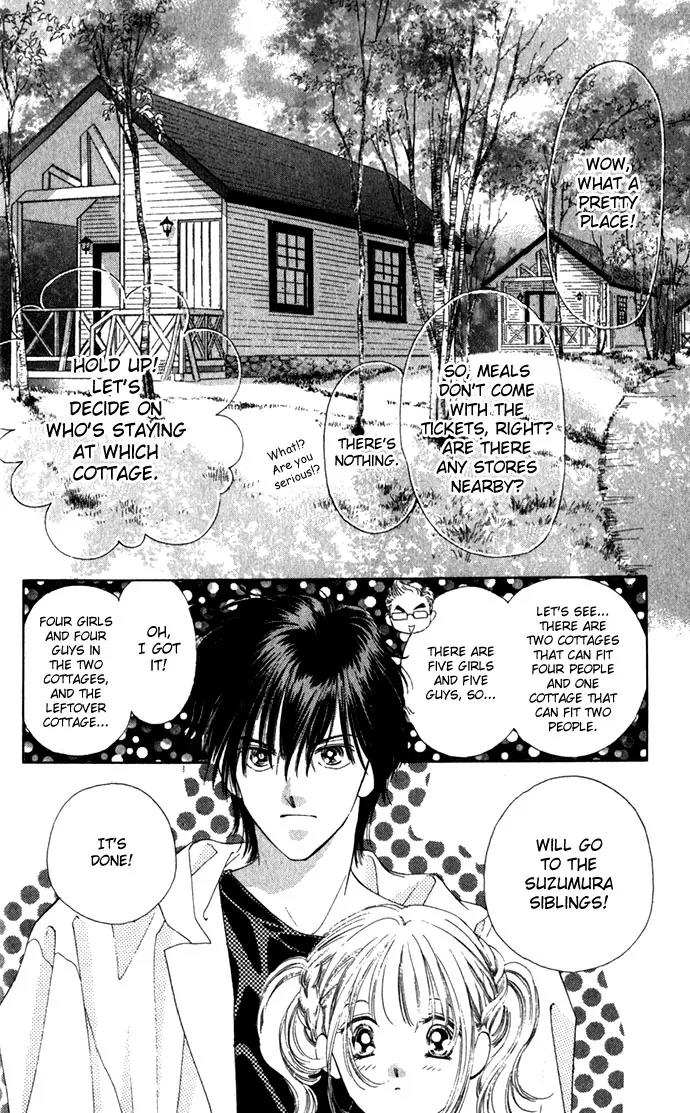 Tsumi ni Nureta Futari Chapter 7 page 22 - Chapter 7