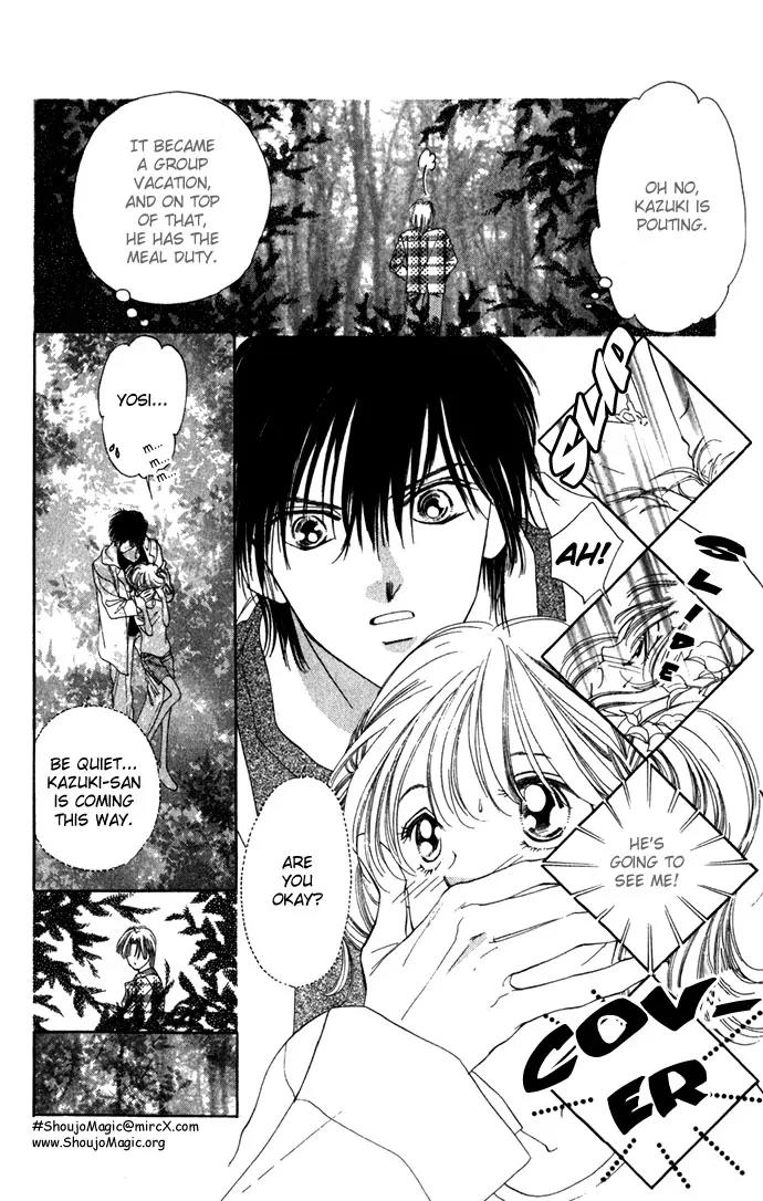 Tsumi ni Nureta Futari Chapter 7 page 24 - Chapter 7