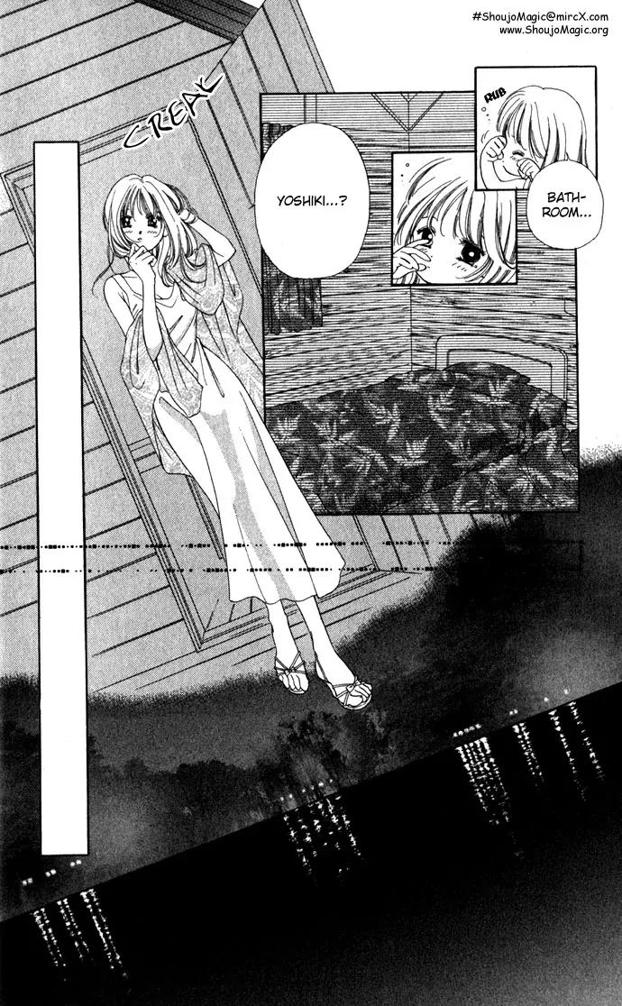 Tsumi ni Nureta Futari Chapter 7 page 28 - Chapter 7