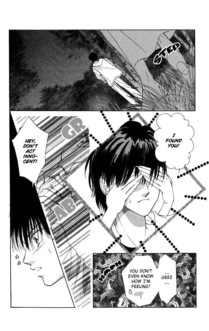 Tsumi ni Nureta Futari Chapter 7 page 30 - Chapter 7