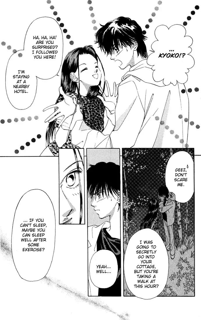 Tsumi ni Nureta Futari Chapter 7 page 31 - Chapter 7
