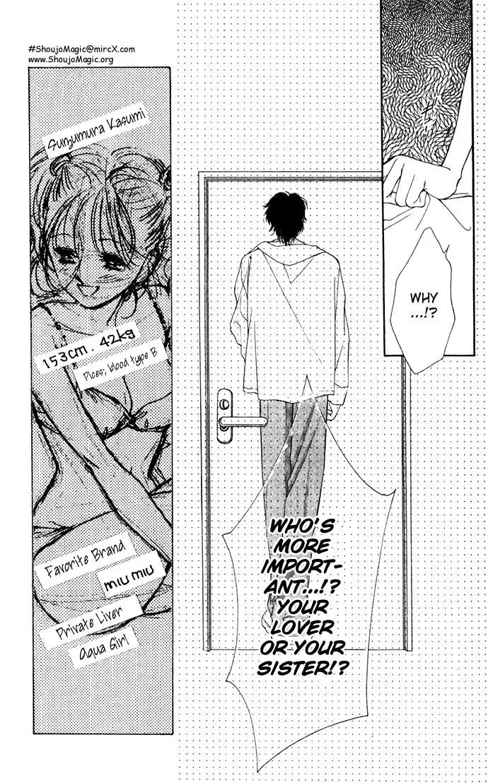 Tsumi ni Nureta Futari Chapter 7 page 37 - Chapter 7