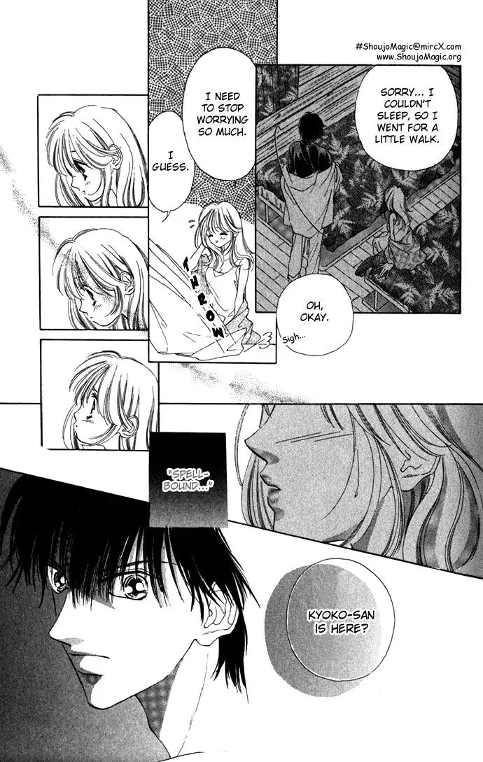 Tsumi ni Nureta Futari Chapter 7 page 39 - Chapter 7