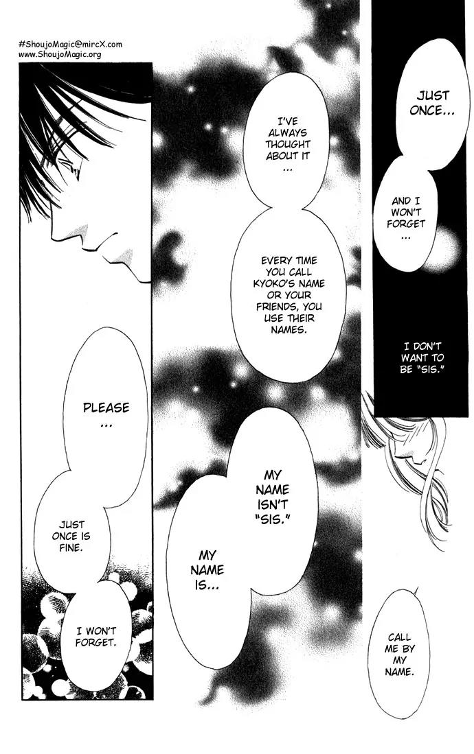 Tsumi ni Nureta Futari Chapter 7 page 42 - Chapter 7