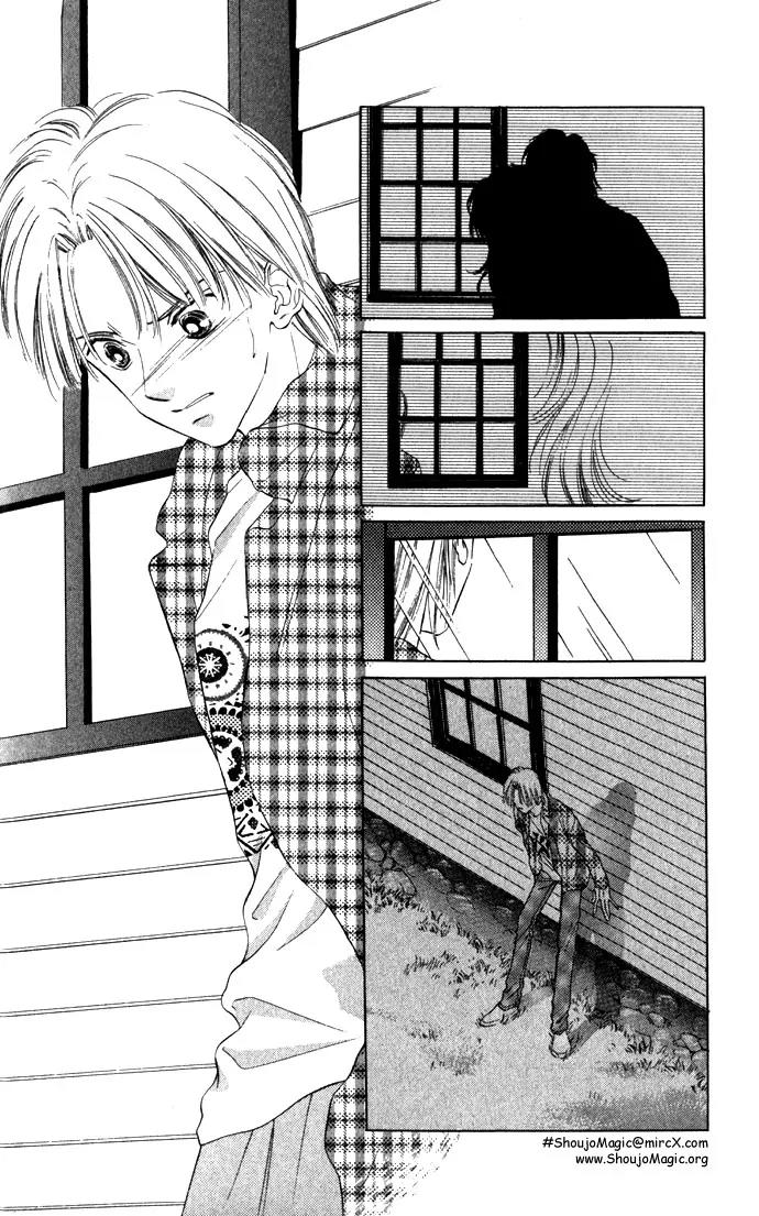 Tsumi ni Nureta Futari Chapter 7 page 47 - Chapter 7