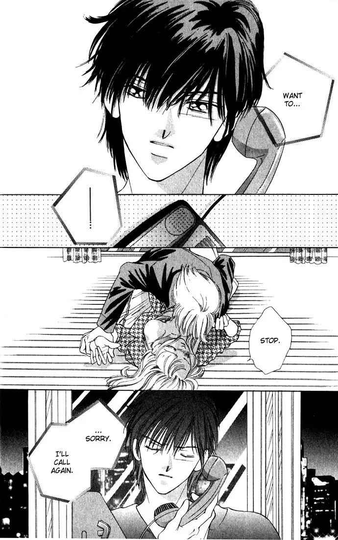 Tsumi ni Nureta Futari Chapter 7 page 6 - Chapter 7