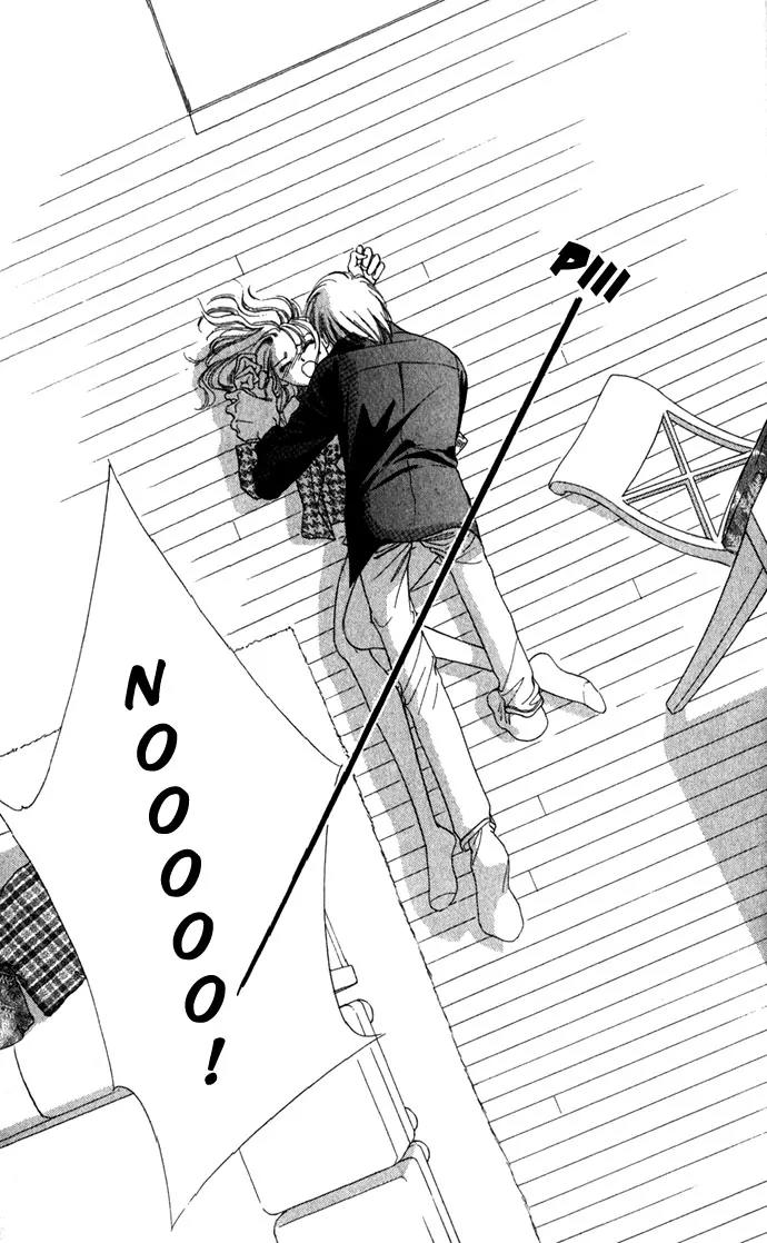 Tsumi ni Nureta Futari Chapter 7 page 7 - Chapter 7