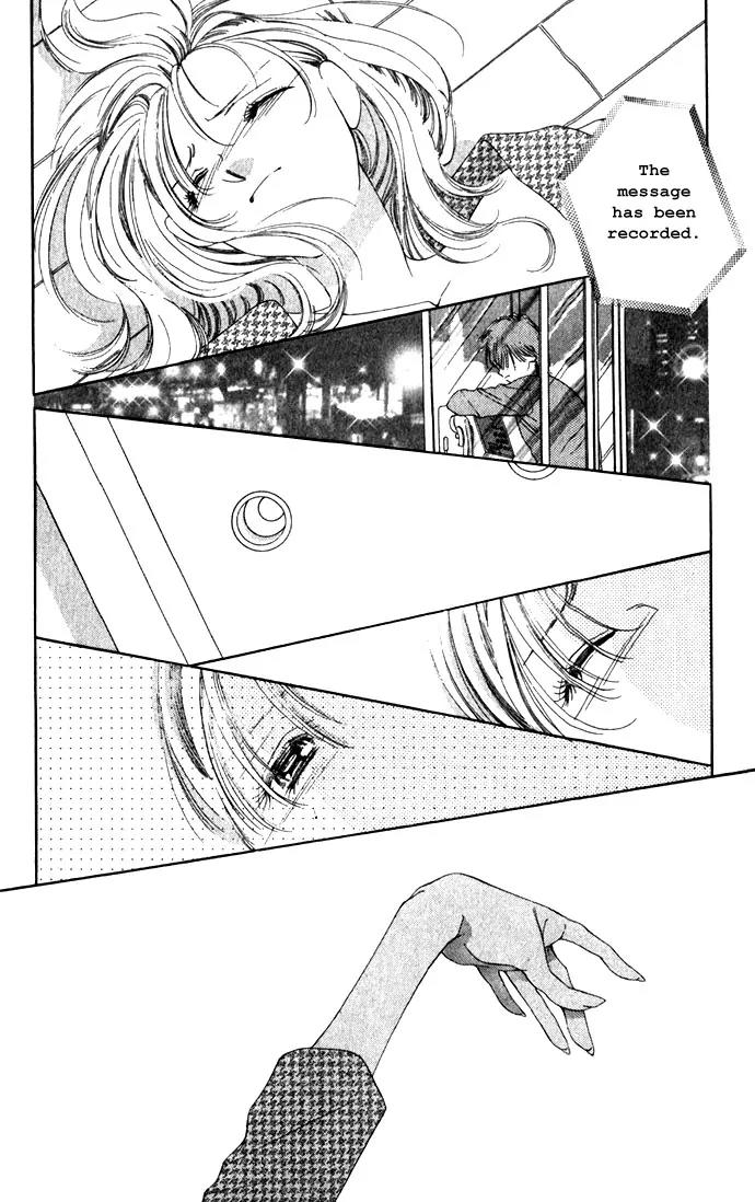 Tsumi ni Nureta Futari Chapter 7 page 8 - Chapter 7