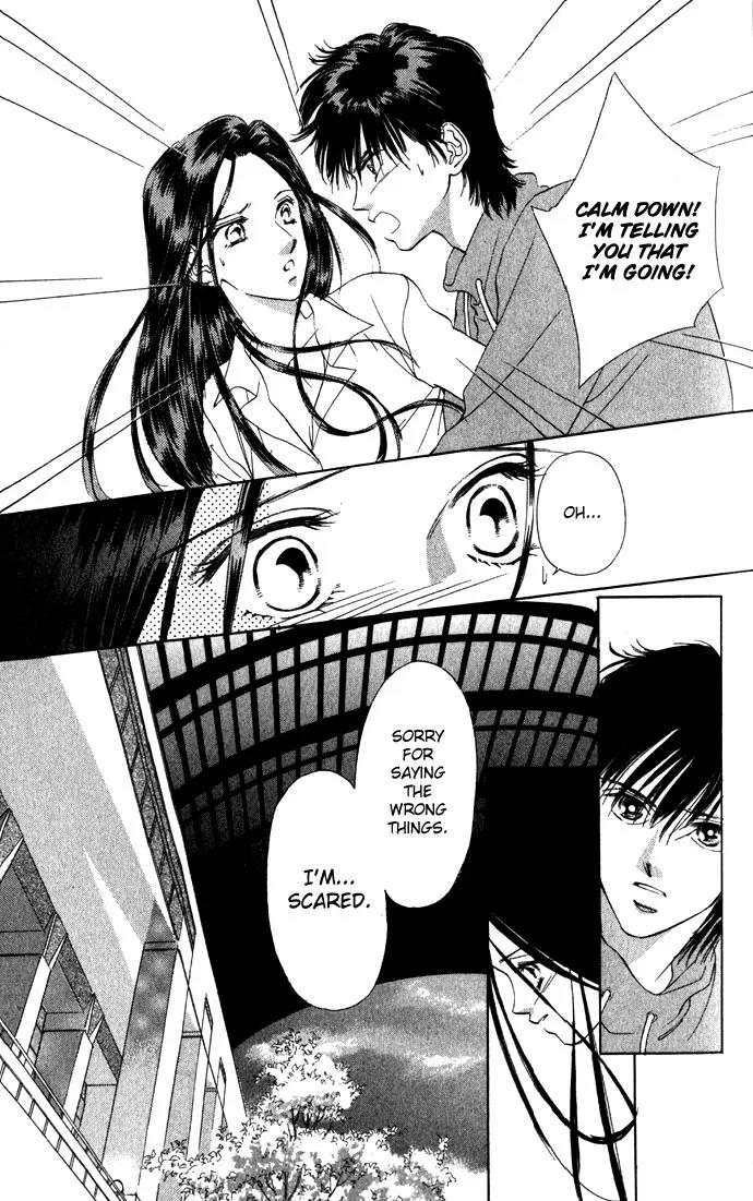 Tsumi ni Nureta Futari Chapter 8 page 12 - Chapter 8