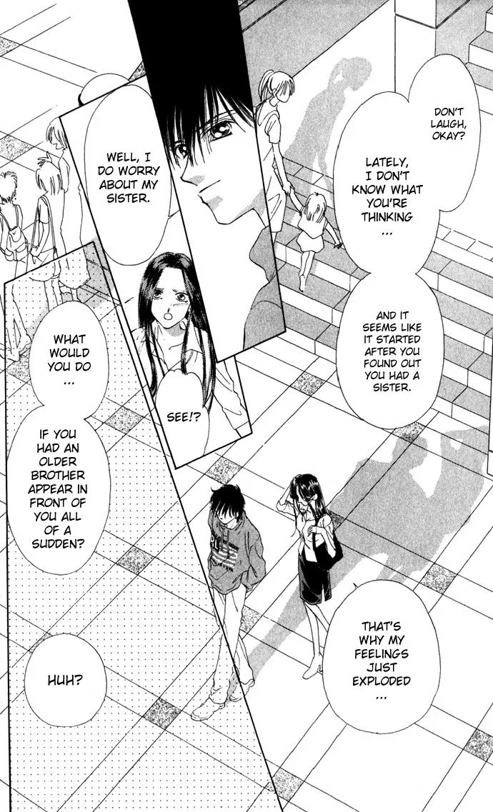 Tsumi ni Nureta Futari Chapter 8 page 13 - Chapter 8
