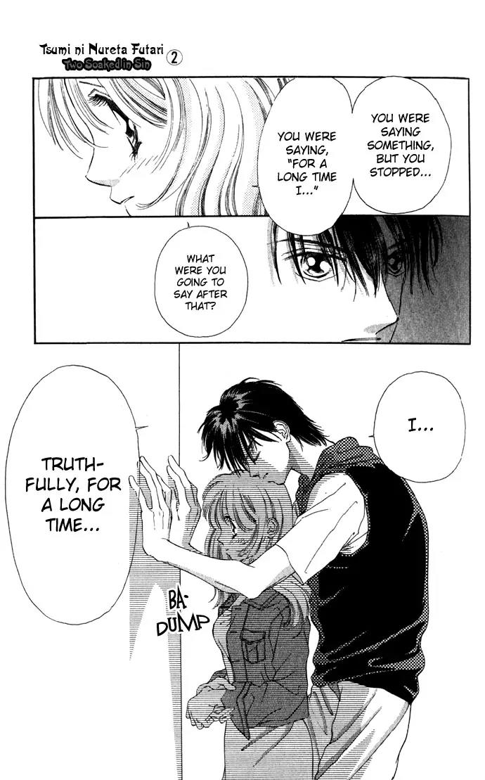 Tsumi ni Nureta Futari Chapter 8 page 18 - Chapter 8