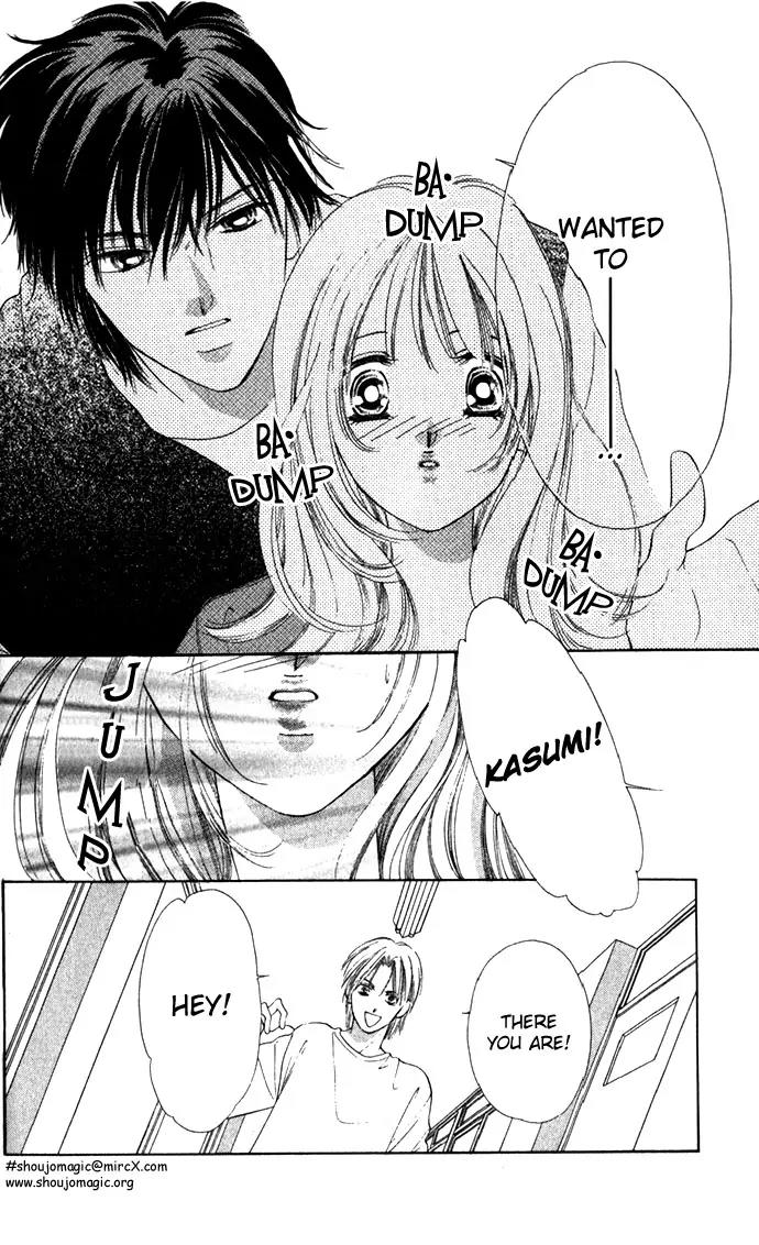 Tsumi ni Nureta Futari Chapter 8 page 19 - Chapter 8