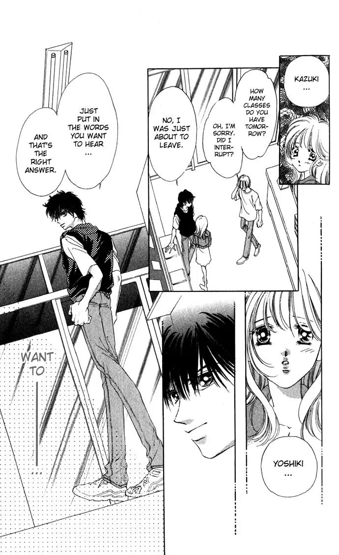 Tsumi ni Nureta Futari Chapter 8 page 20 - Chapter 8