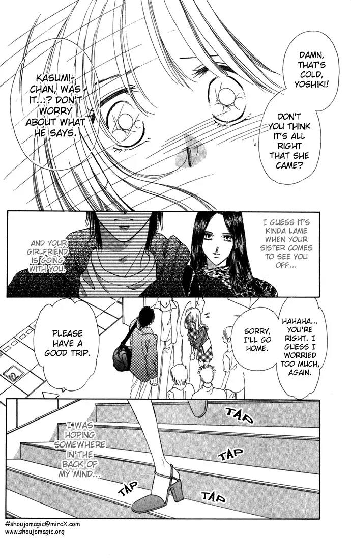 Tsumi ni Nureta Futari Chapter 8 page 25 - Chapter 8