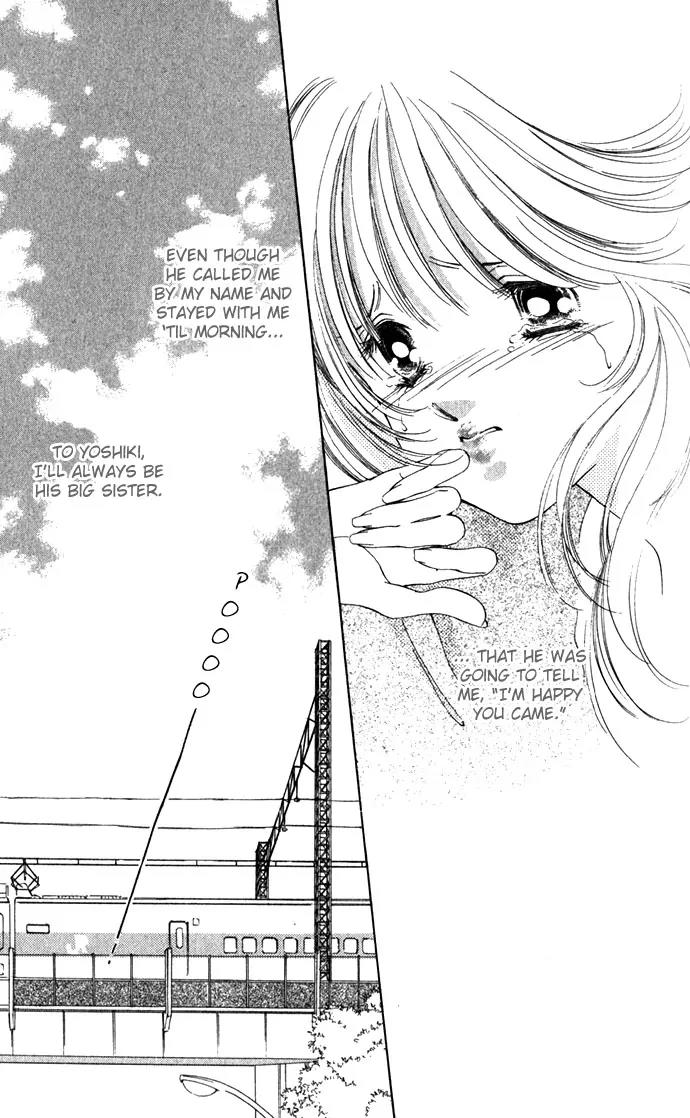 Tsumi ni Nureta Futari Chapter 8 page 26 - Chapter 8