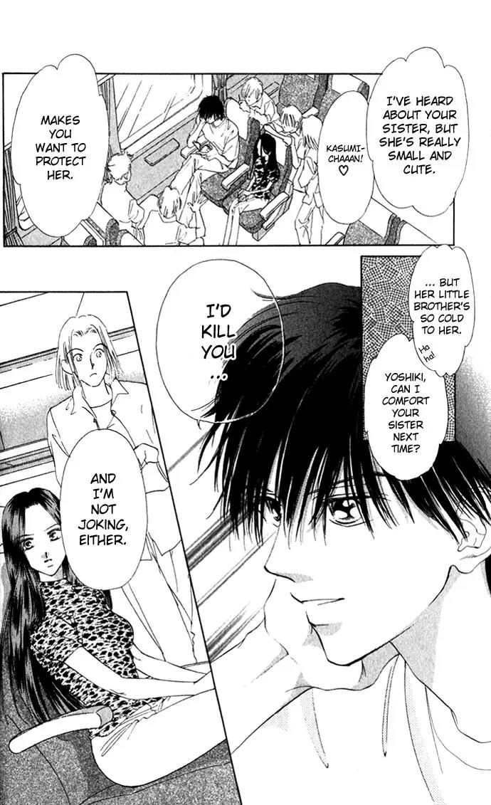 Tsumi ni Nureta Futari Chapter 8 page 27 - Chapter 8