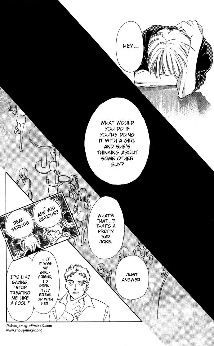 Tsumi ni Nureta Futari Chapter 8 page 29 - Chapter 8