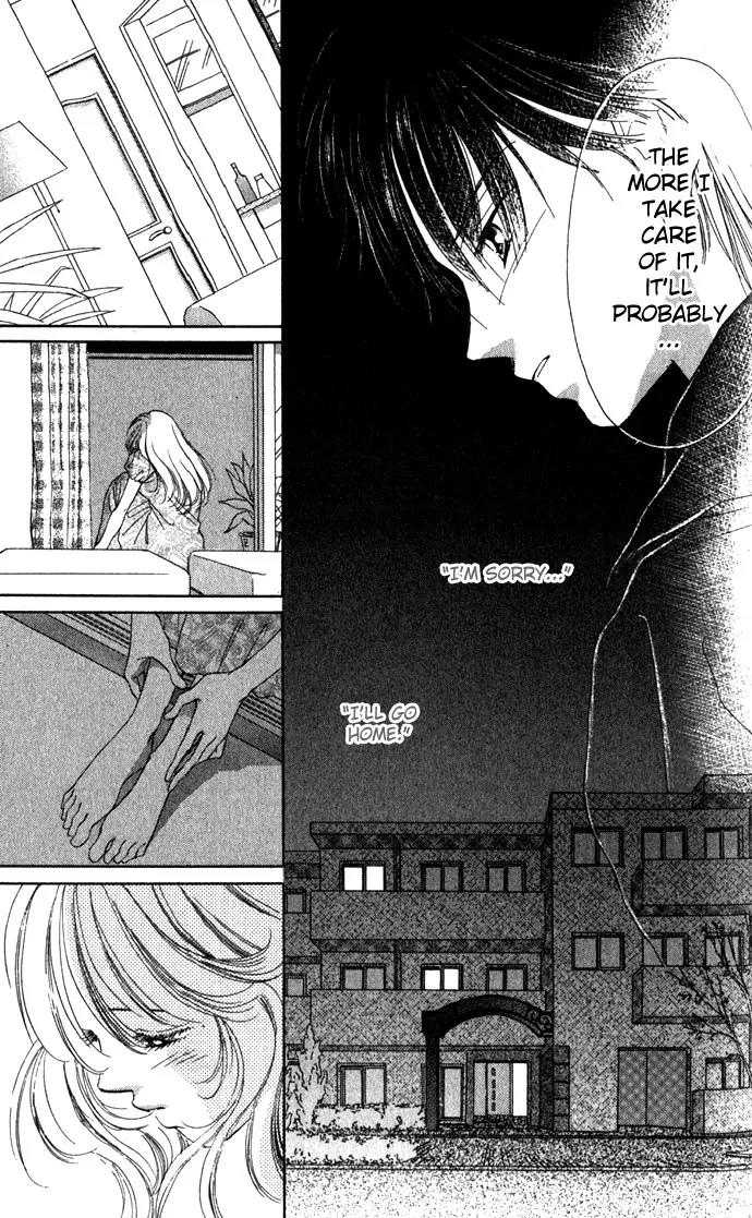 Tsumi ni Nureta Futari Chapter 8 page 32 - Chapter 8