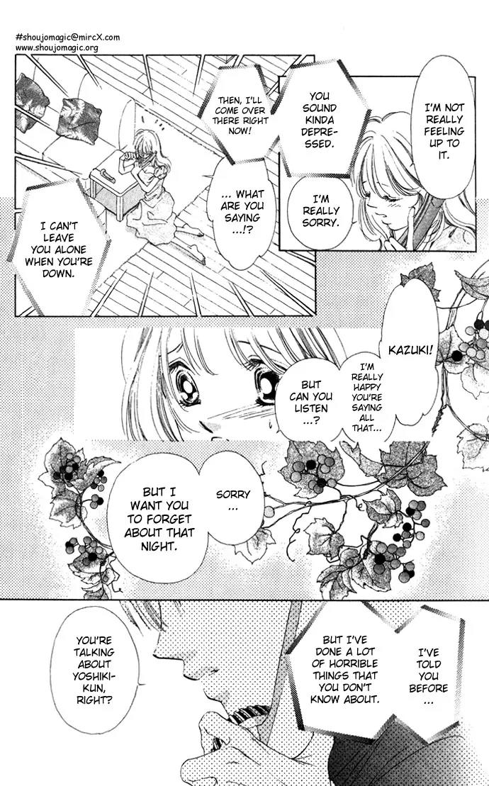 Tsumi ni Nureta Futari Chapter 8 page 34 - Chapter 8