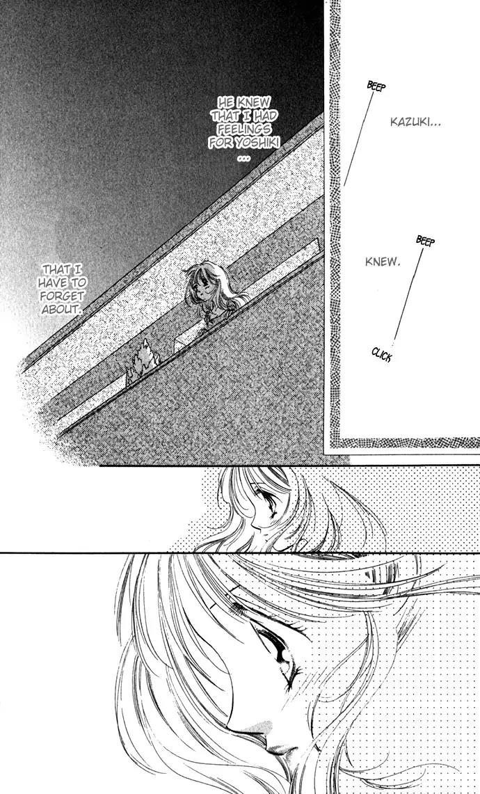 Tsumi ni Nureta Futari Chapter 8 page 39 - Chapter 8