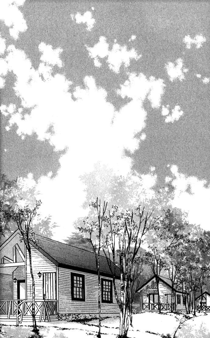 Tsumi ni Nureta Futari Chapter 8 page 4 - Chapter 8