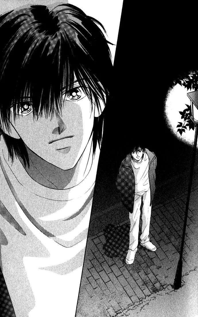 Tsumi ni Nureta Futari Chapter 8 page 40 - Chapter 8